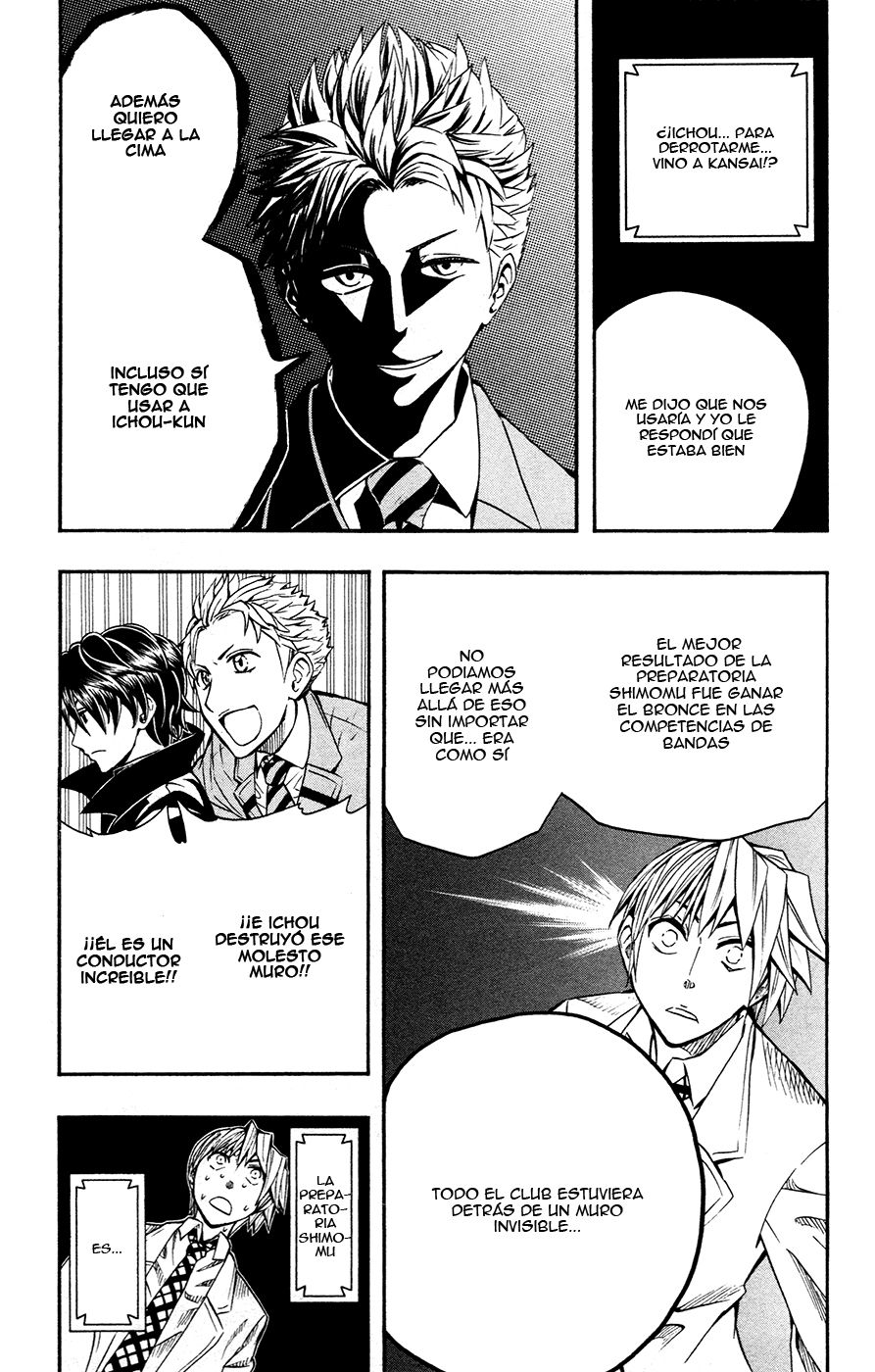 Read Soul Catcher-s- (es) Manga Online