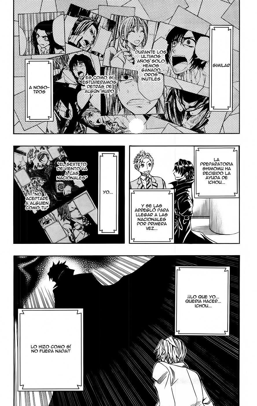 Read Soul Catcher-s- (es) Manga Online