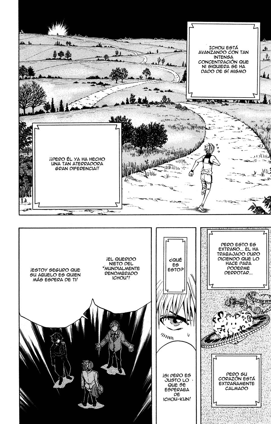 Read Soul Catcher-s- (es) Manga Online