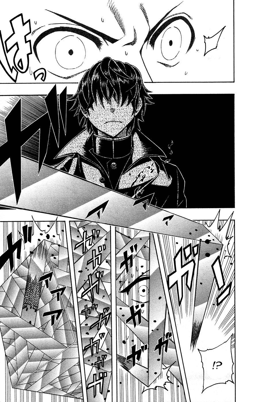 Read Soul Catcher-s- (es) Manga Online