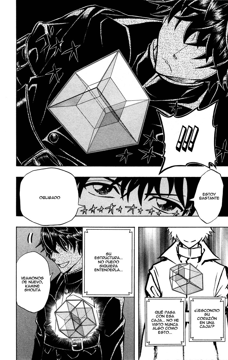 Read Soul Catcher-s- (es) Manga Online