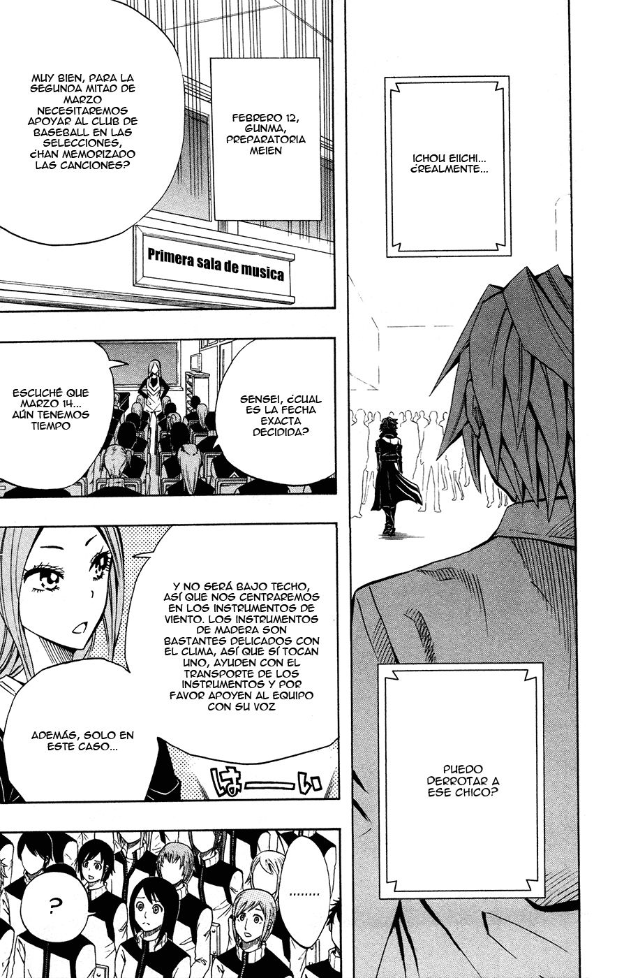 Read Soul Catcher-s- (es) Manga Online