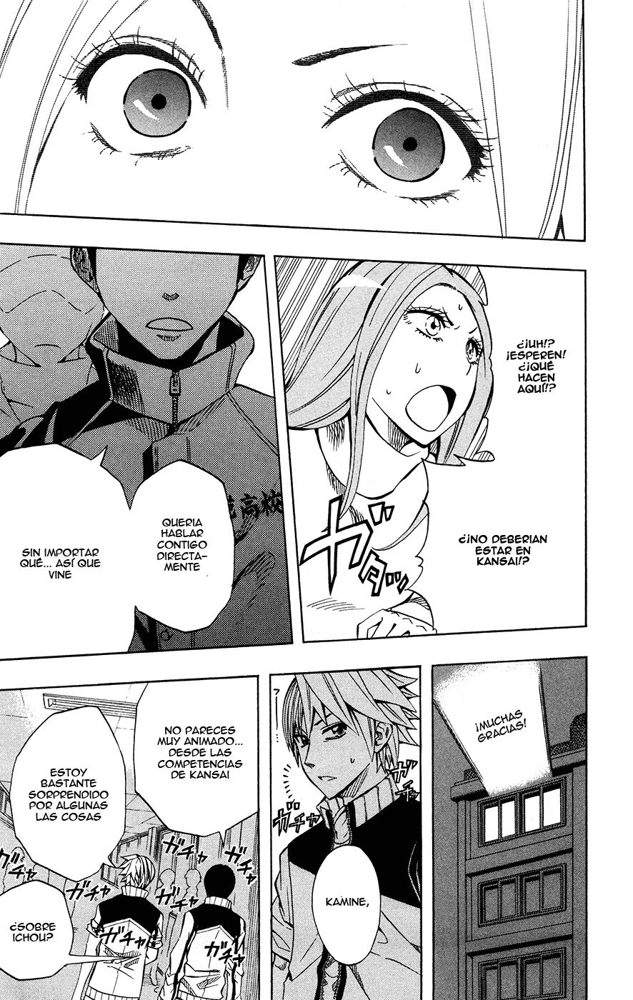 Read Soul Catcher-s- (es) Manga Online