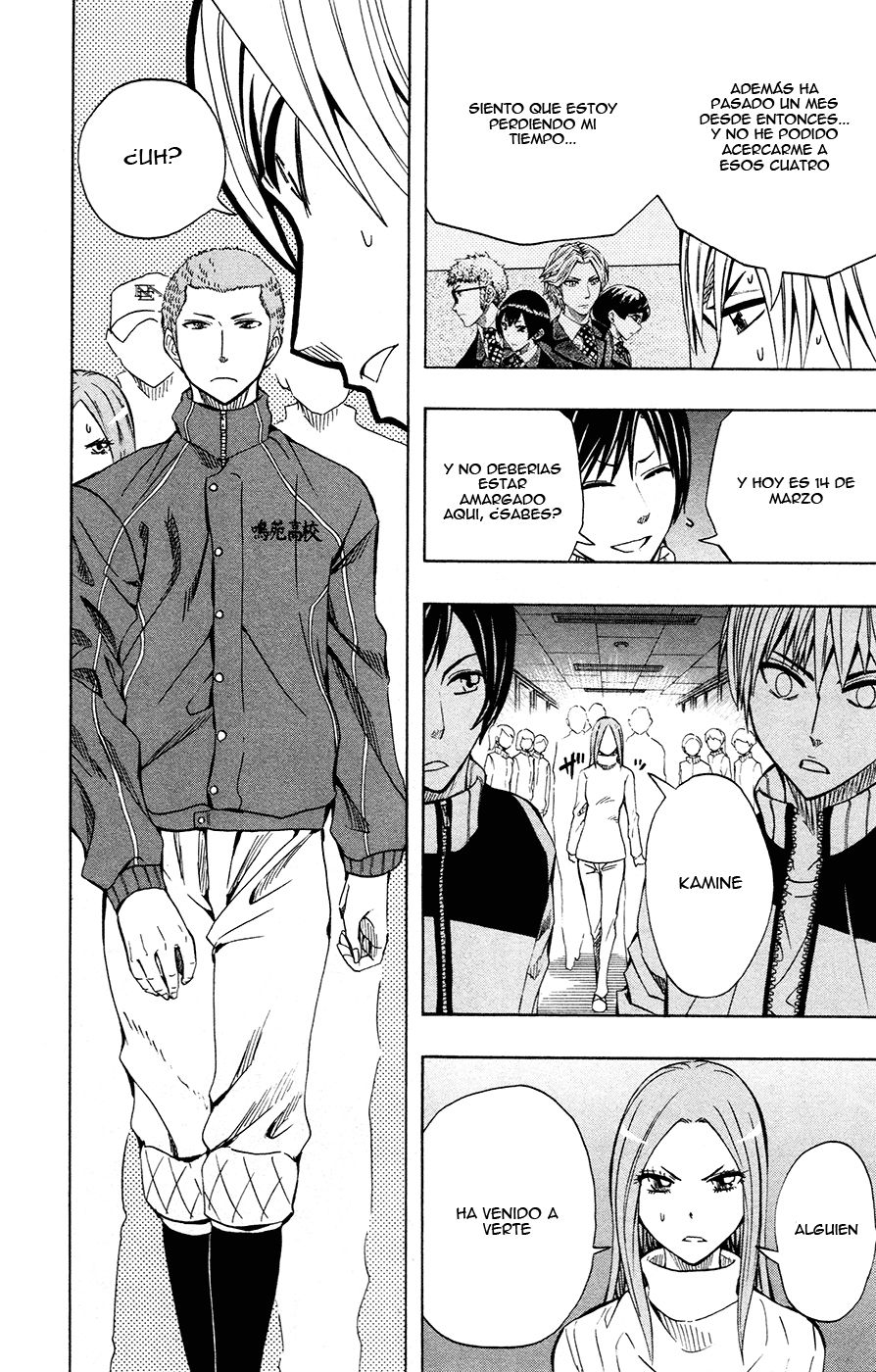 Read Soul Catcher-s- (es) Manga Online