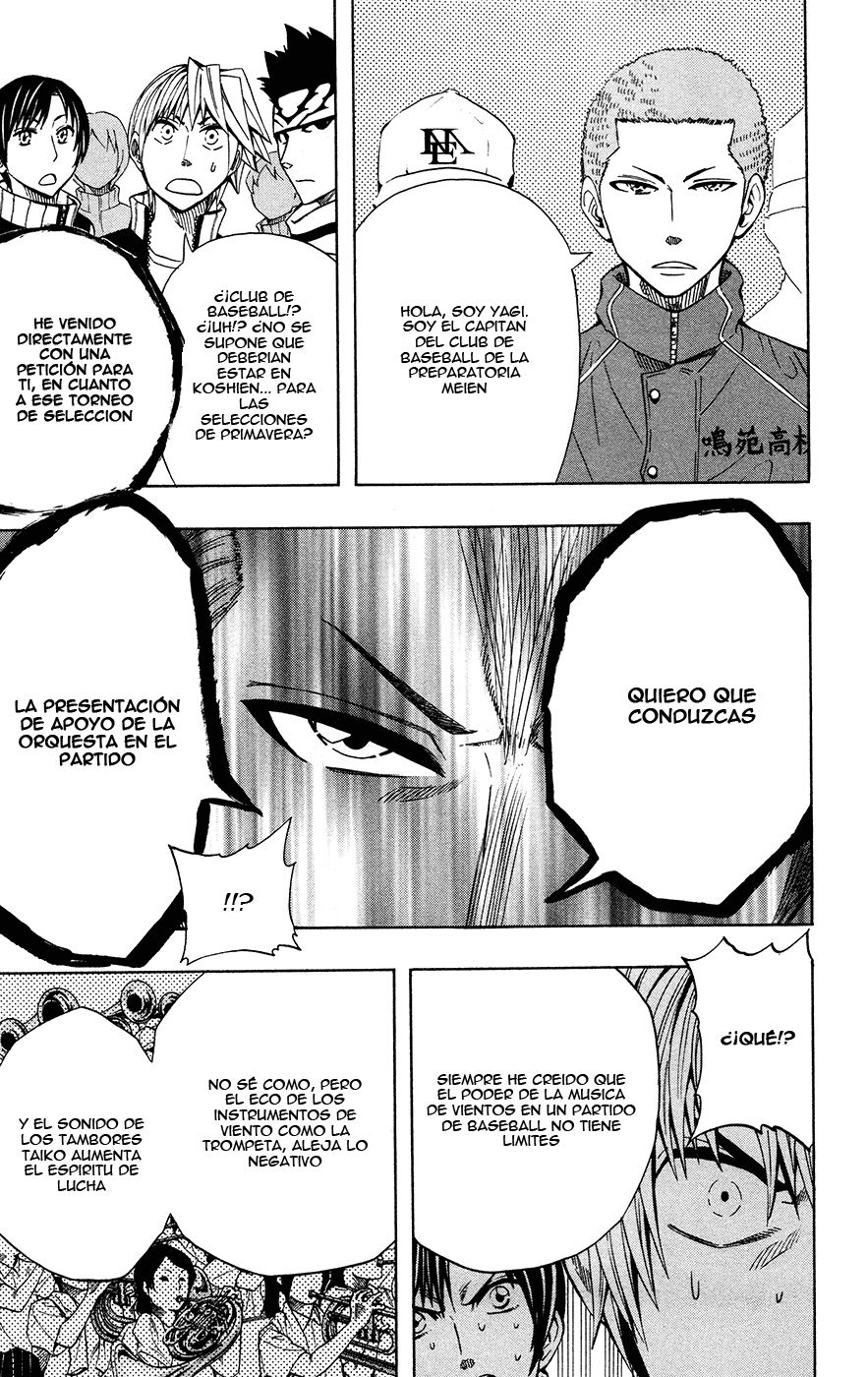 Read Soul Catcher-s- (es) Manga Online