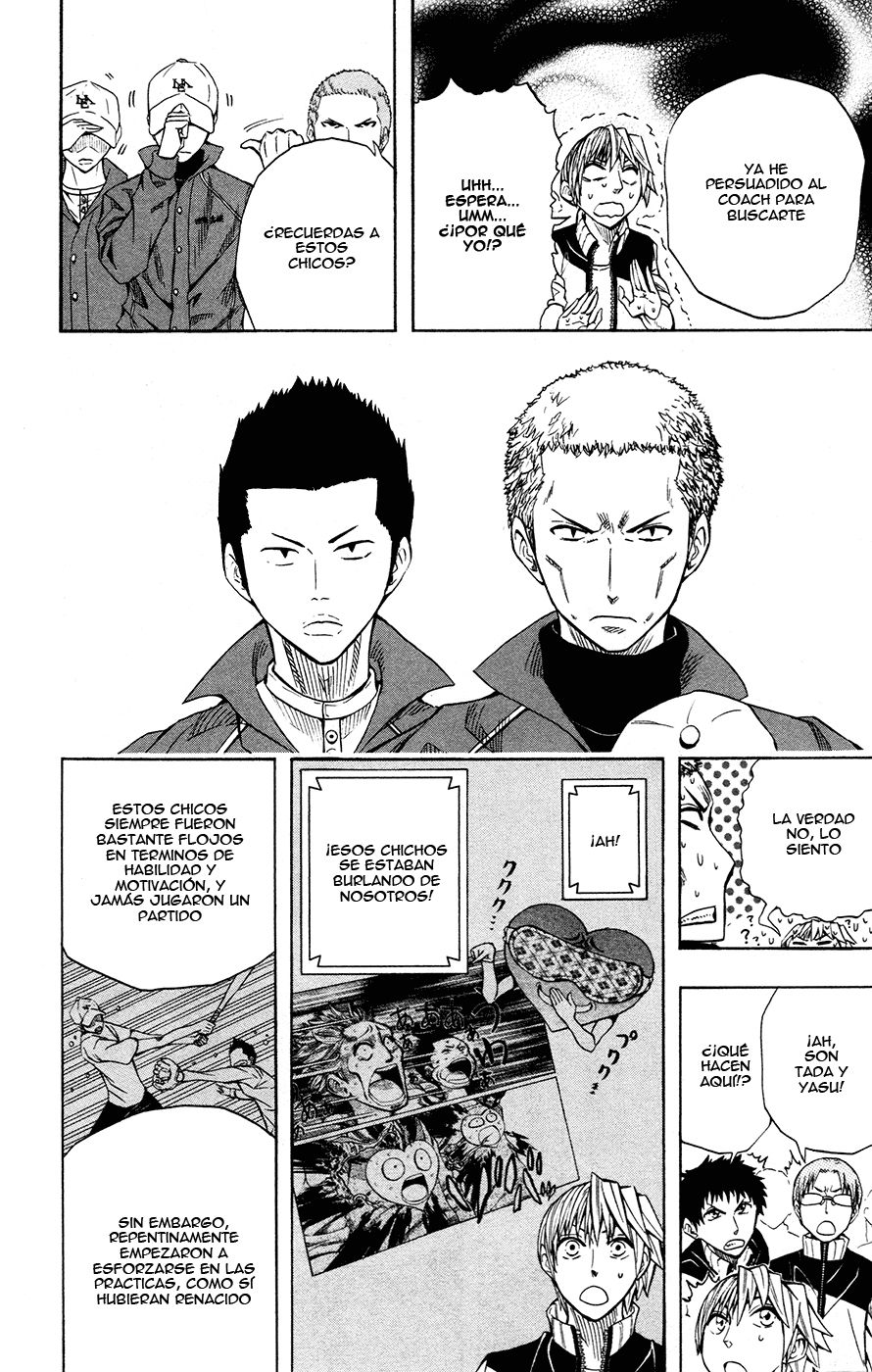 Read Soul Catcher-s- (es) Manga Online