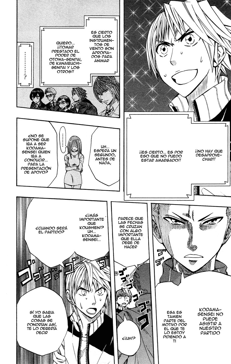 Read Soul Catcher-s- (es) Manga Online