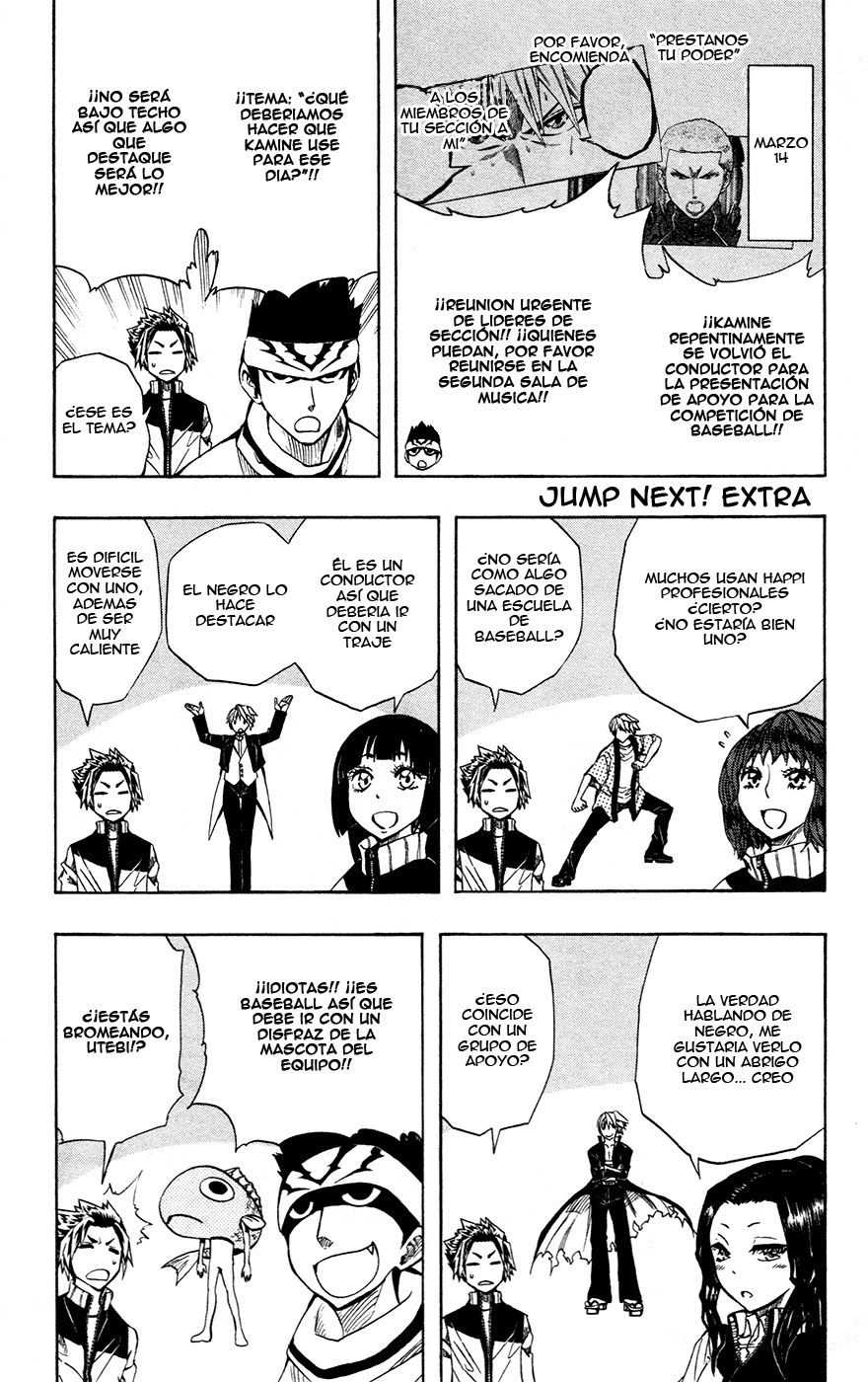 Read Soul Catcher-s- (es) Manga Online