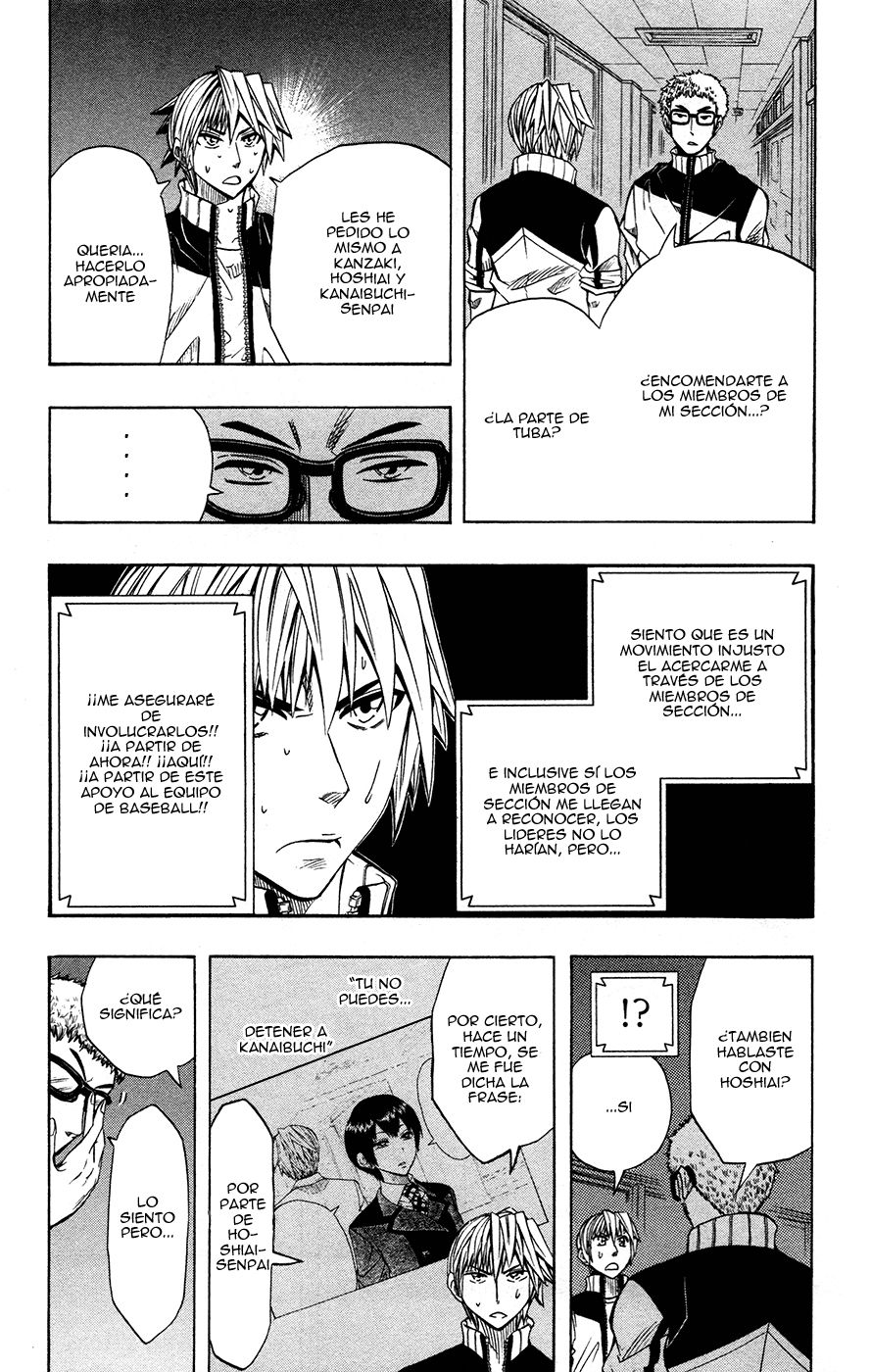 Read Soul Catcher-s- (es) Manga Online