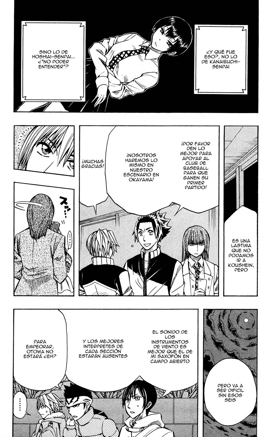 Read Soul Catcher-s- (es) Manga Online