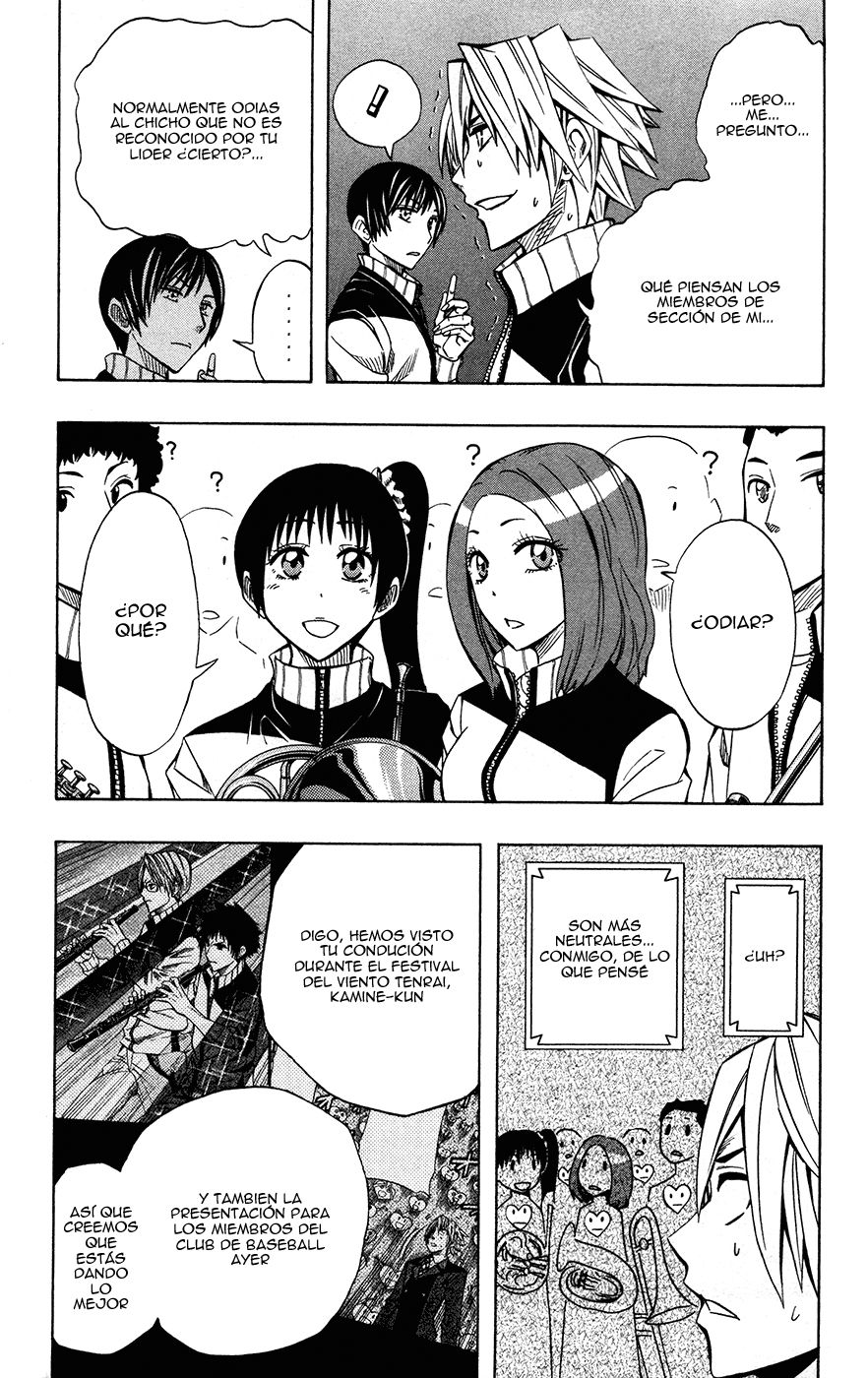 Read Soul Catcher-s- (es) Manga Online