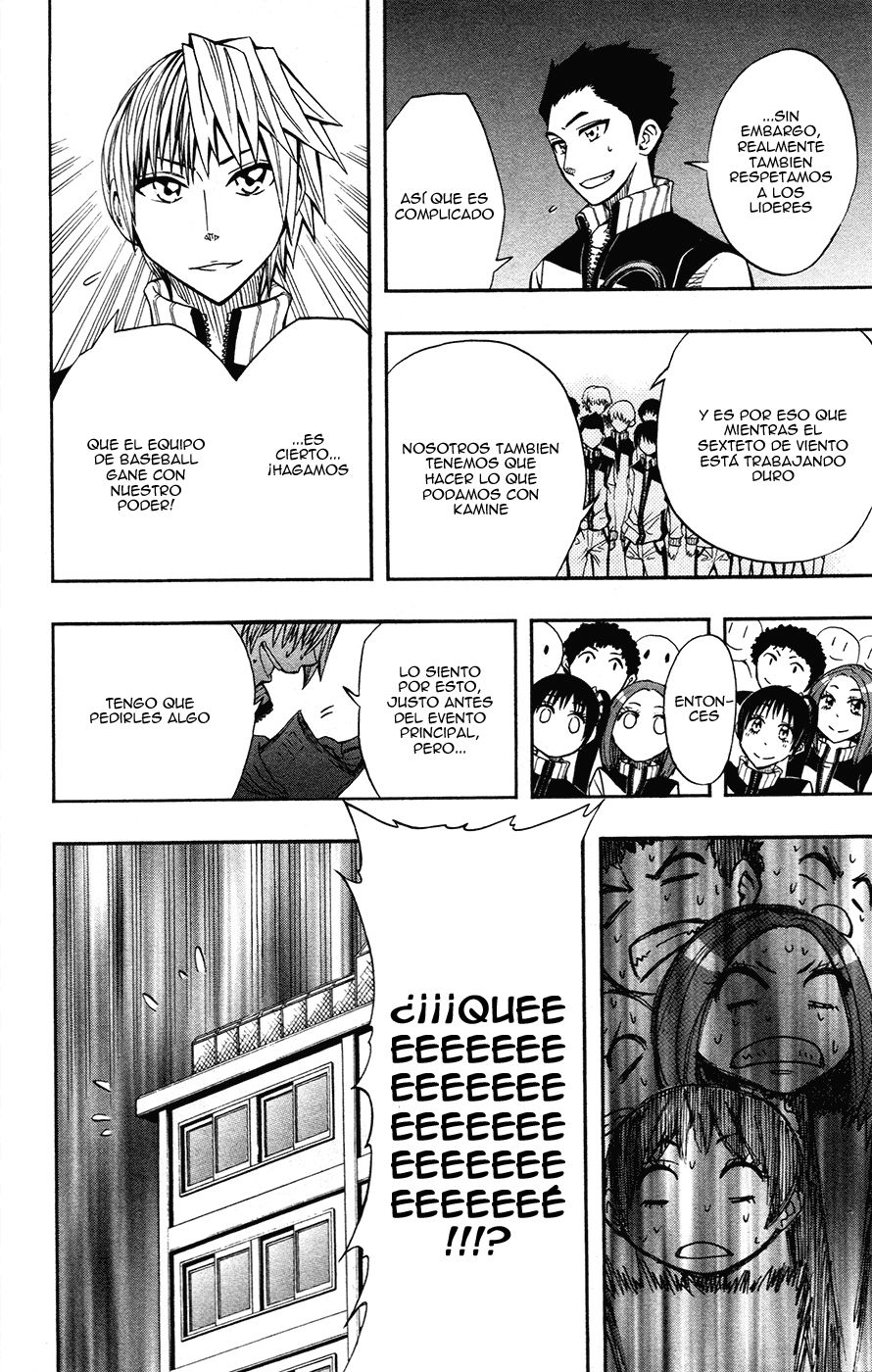 Read Soul Catcher-s- (es) Manga Online