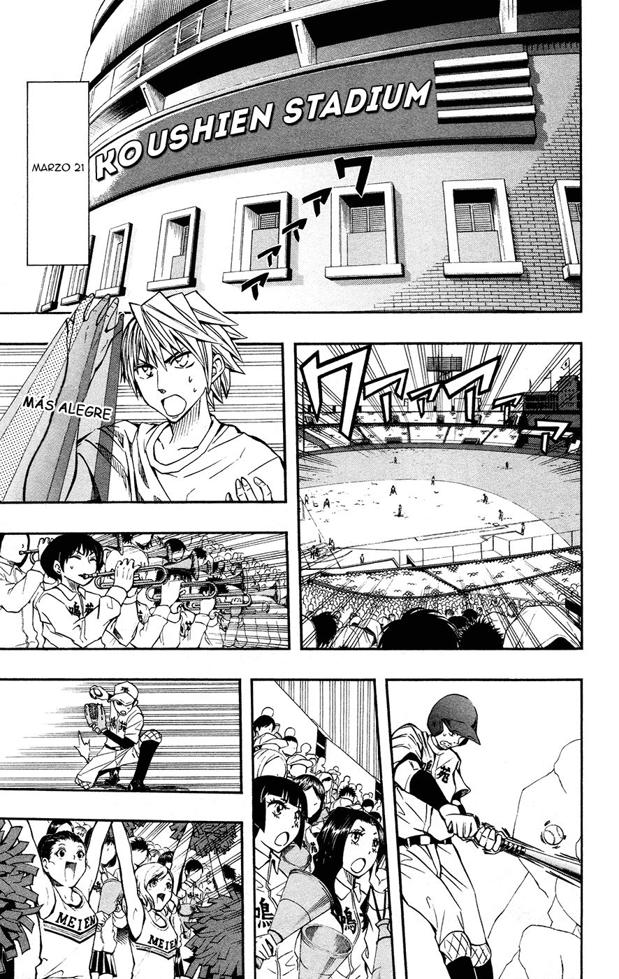 Read Soul Catcher-s- (es) Manga Online