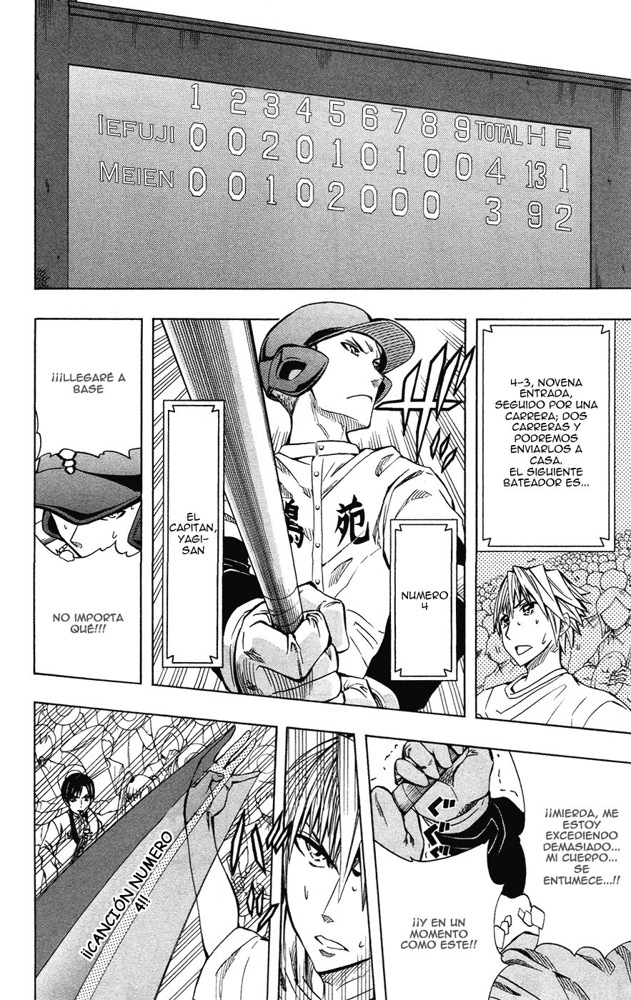 Read Soul Catcher-s- (es) Manga Online