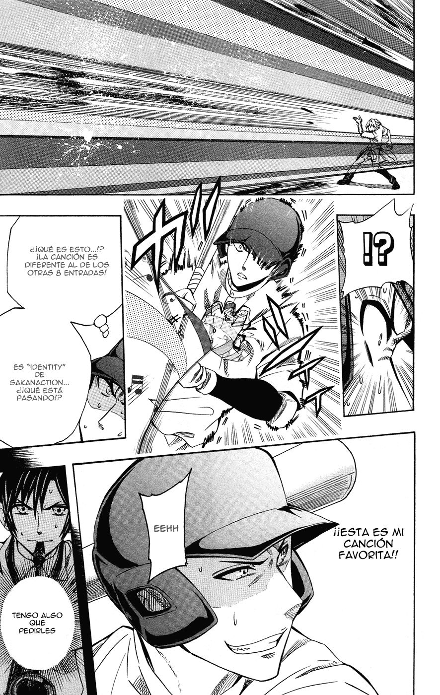 Read Soul Catcher-s- (es) Manga Online