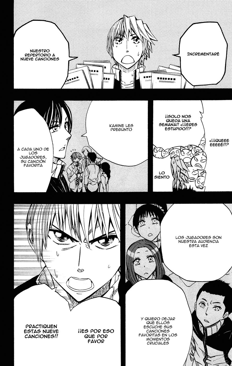 Read Soul Catcher-s- (es) Manga Online