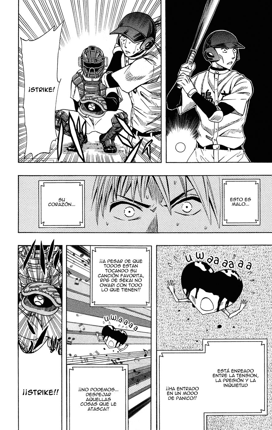 Read Soul Catcher-s- (es) Manga Online