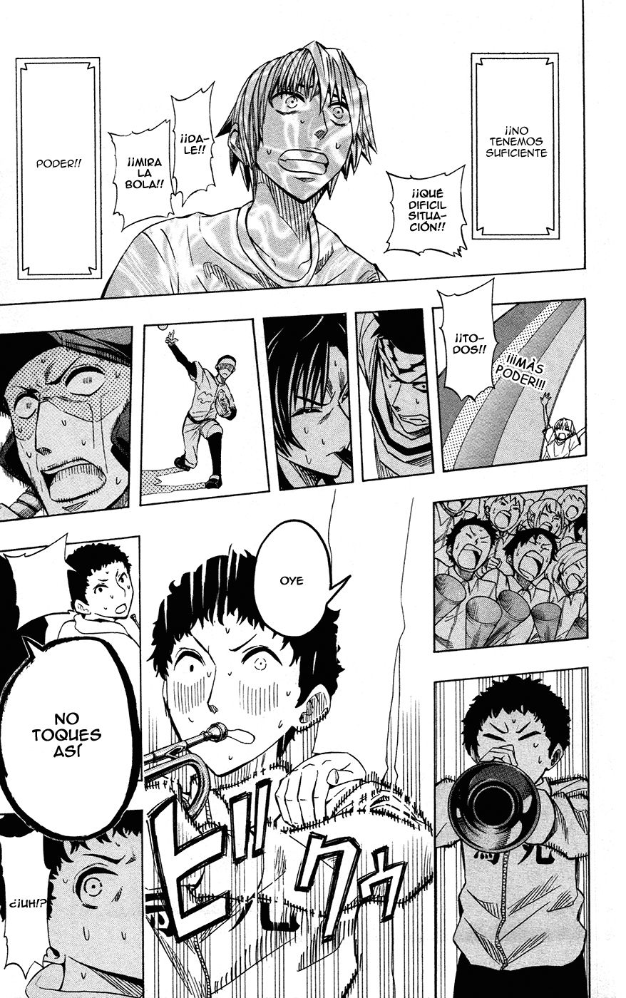 Read Soul Catcher-s- (es) Manga Online