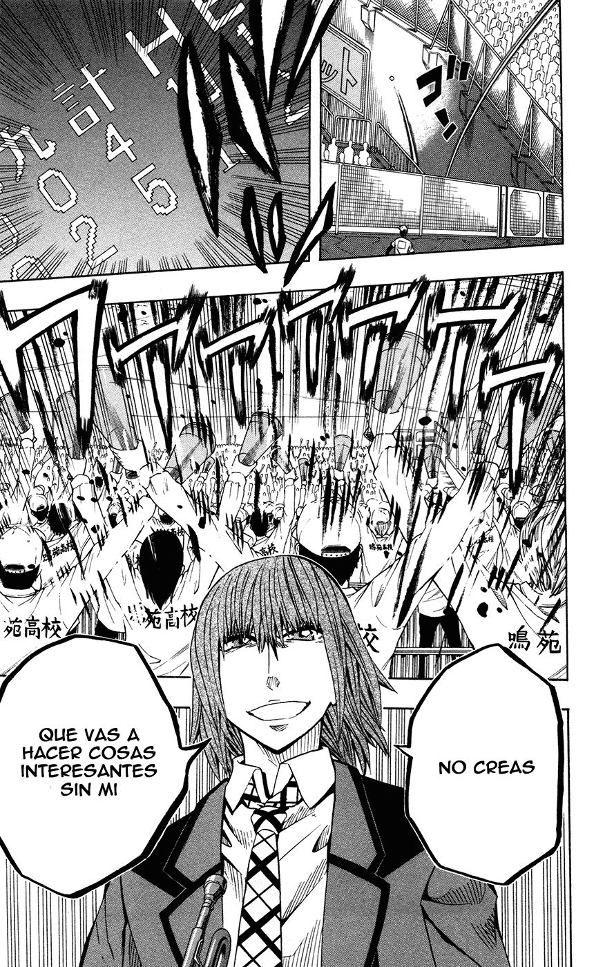 Read Soul Catcher-s- (es) Manga Online