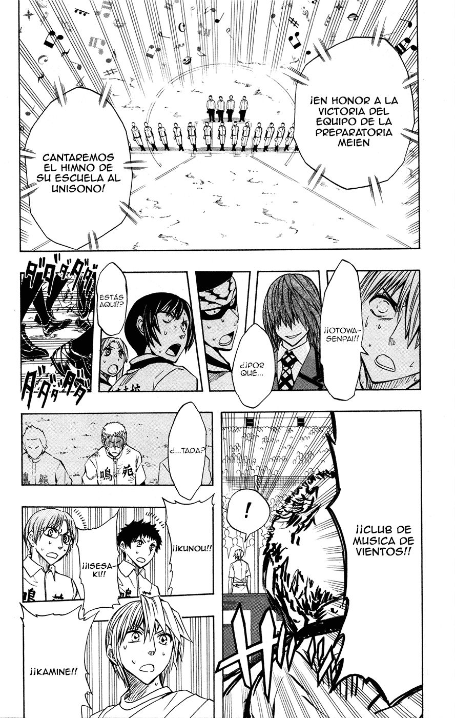 Read Soul Catcher-s- (es) Manga Online