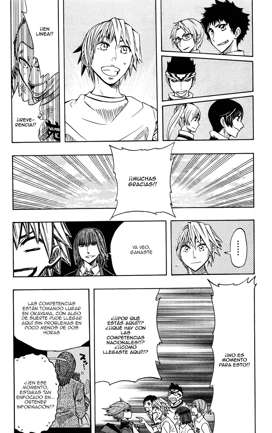 Read Soul Catcher-s- (es) Manga Online