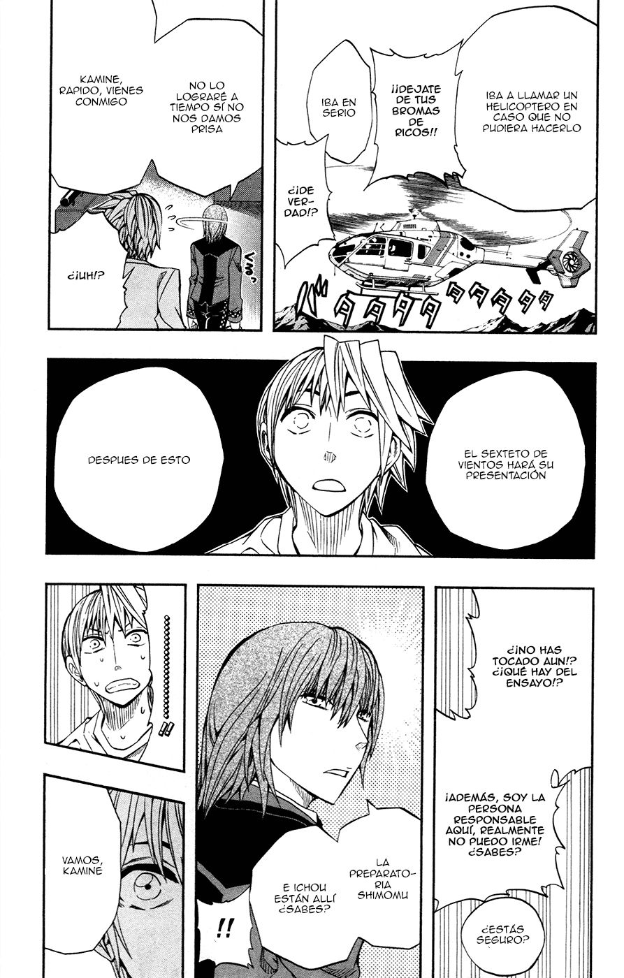 Read Soul Catcher-s- (es) Manga Online