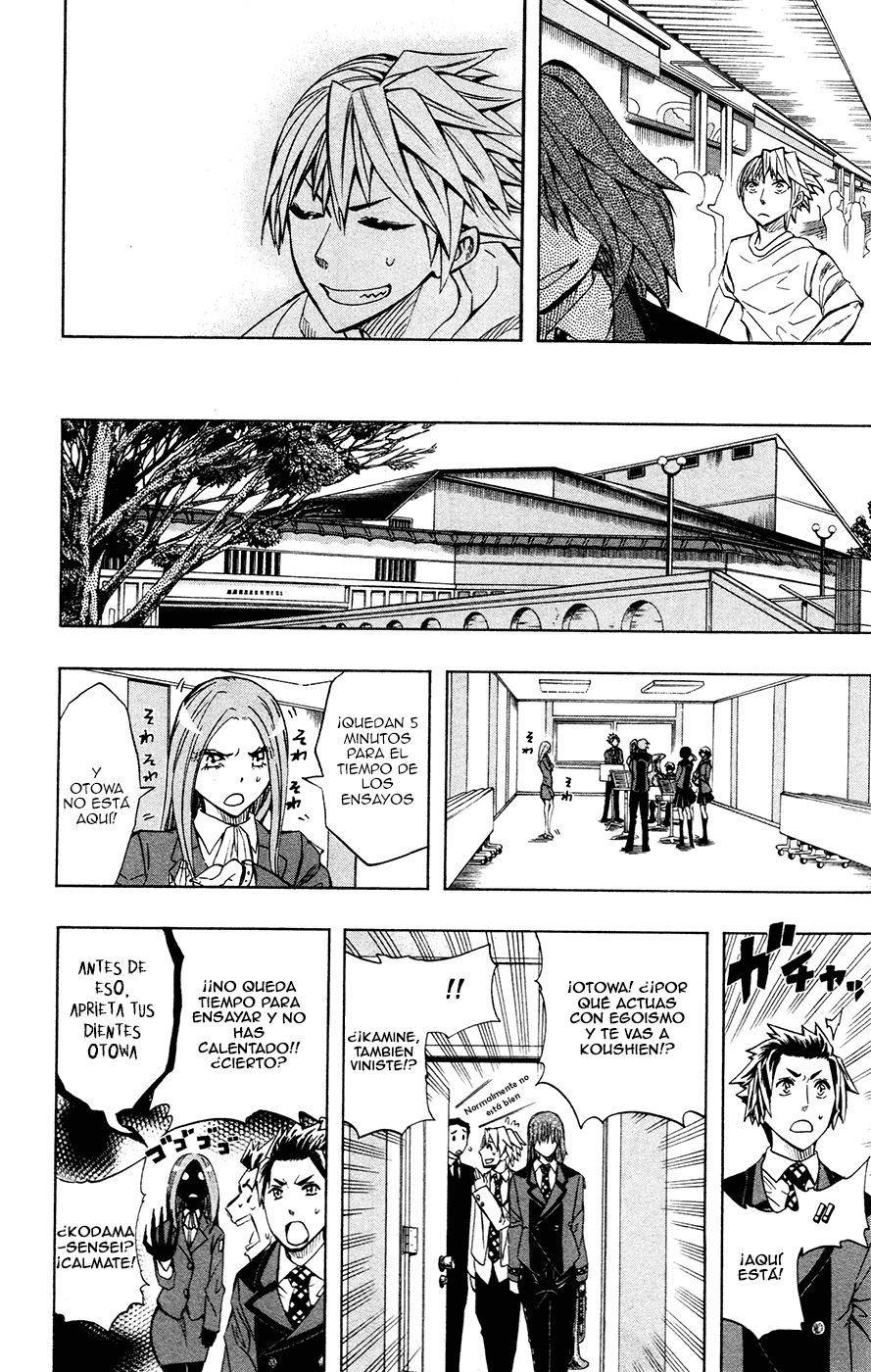 Read Soul Catcher-s- (es) Manga Online