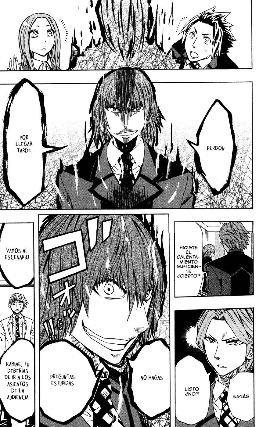 Read Soul Catcher-s- (es) Manga Online