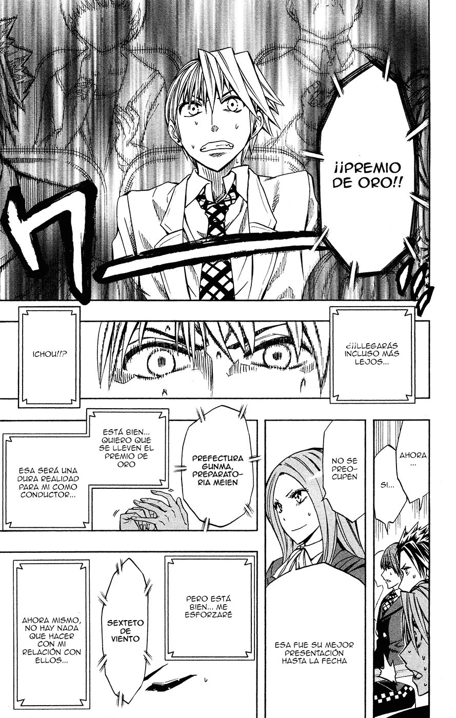 Read Soul Catcher-s- (es) Manga Online