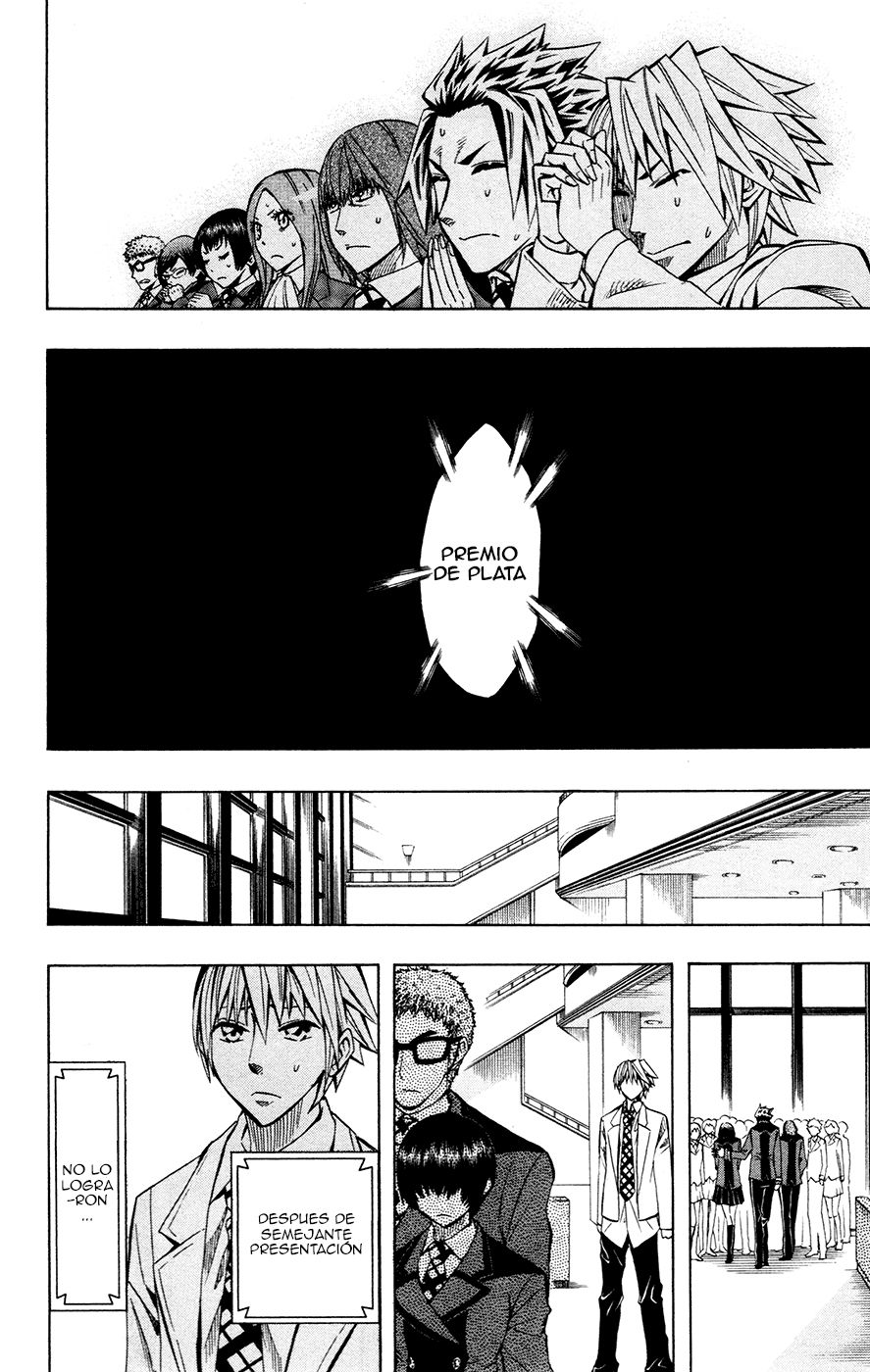 Read Soul Catcher-s- (es) Manga Online