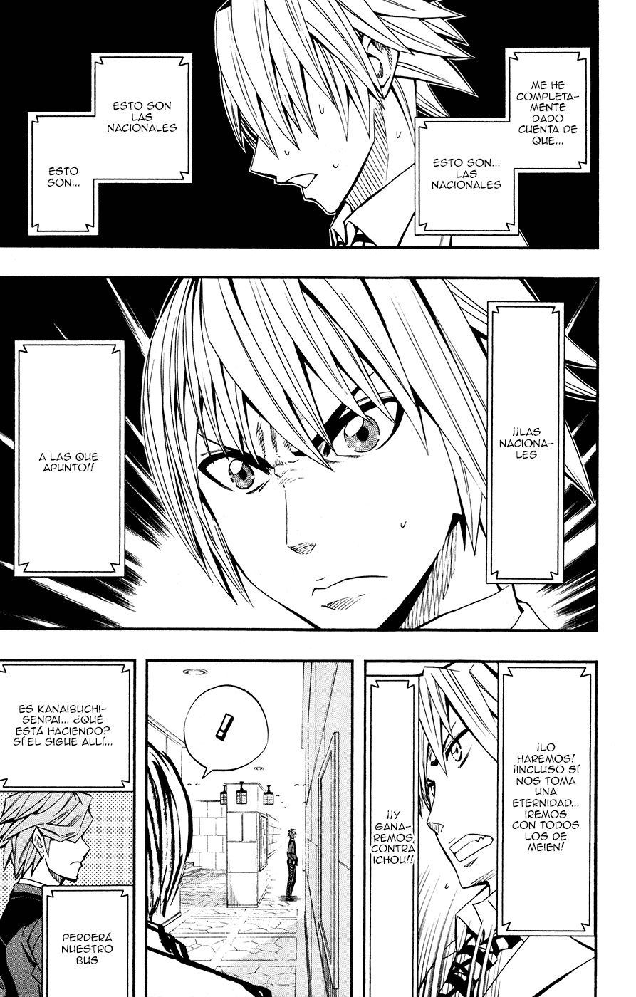 Read Soul Catcher-s- (es) Manga Online