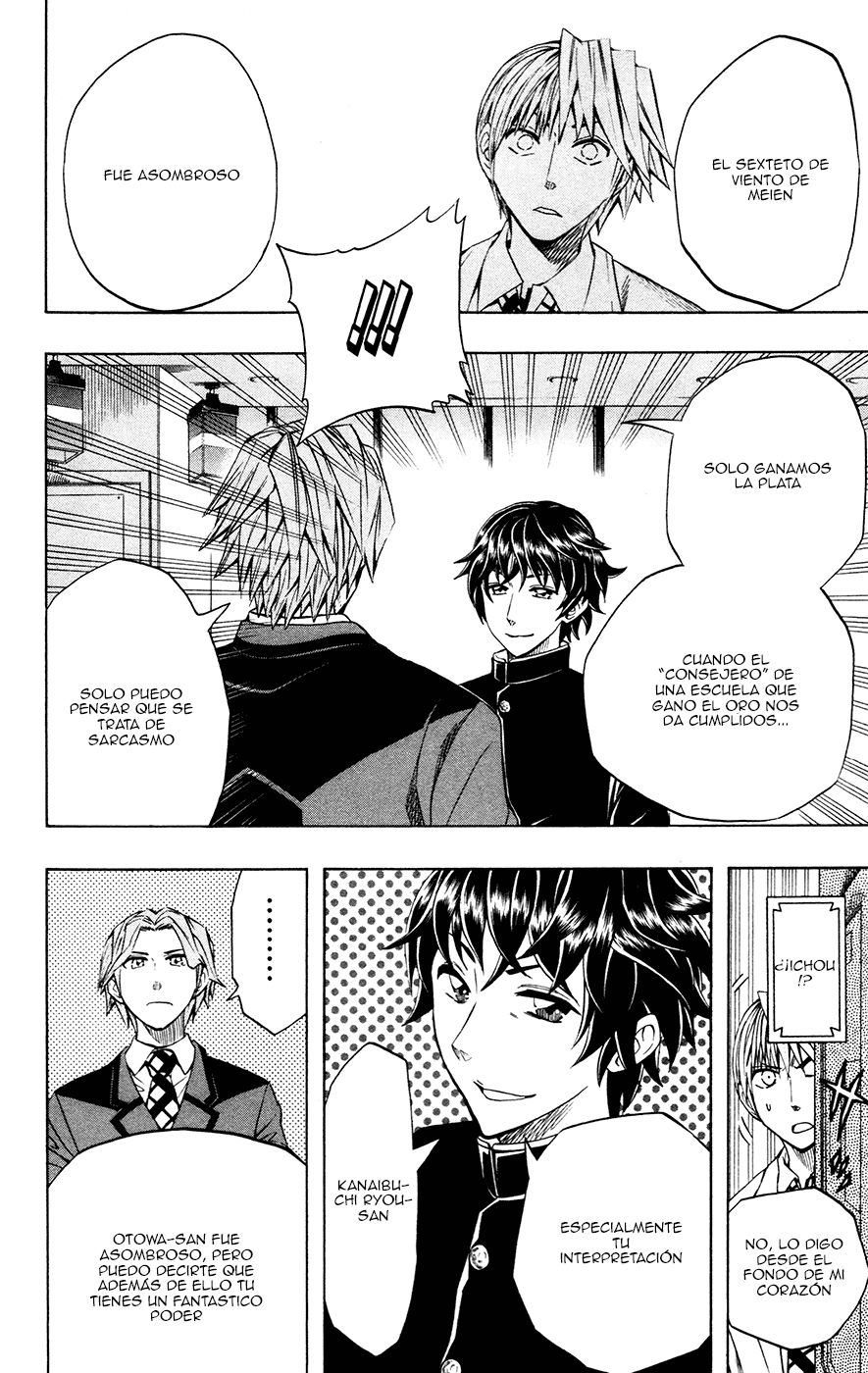 Read Soul Catcher-s- (es) Manga Online