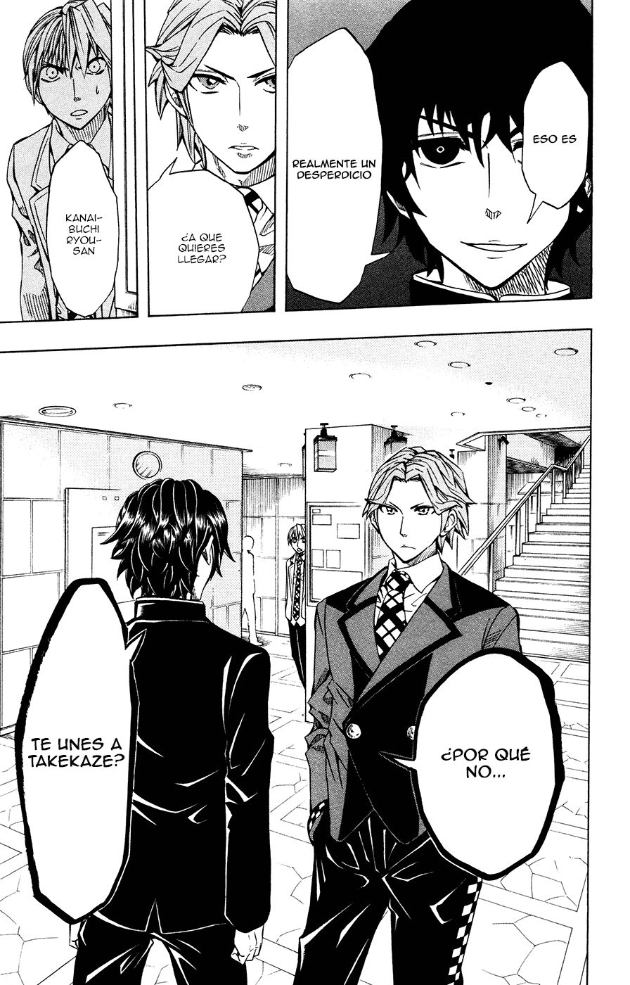 Read Soul Catcher-s- (es) Manga Online