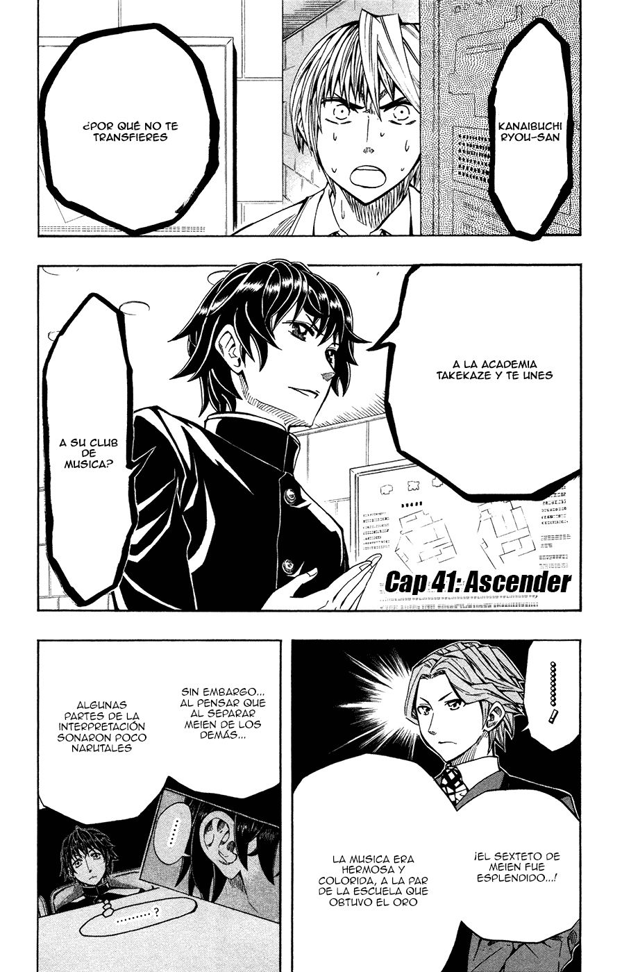 Read Soul Catcher-s- (es) Manga Online