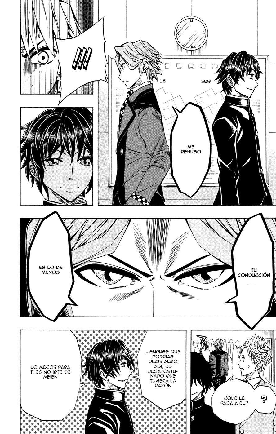 Read Soul Catcher-s- (es) Manga Online