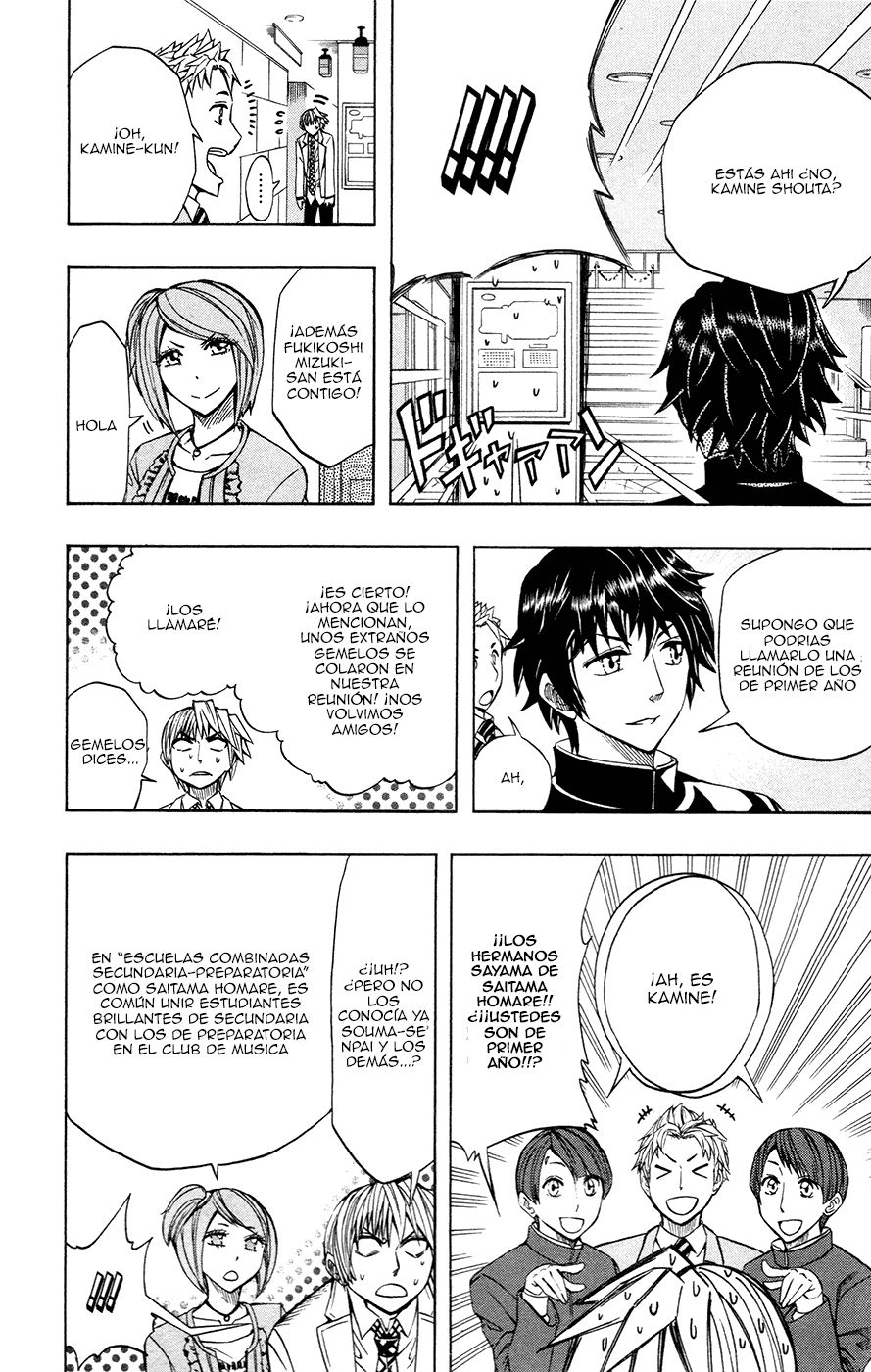 Read Soul Catcher-s- (es) Manga Online