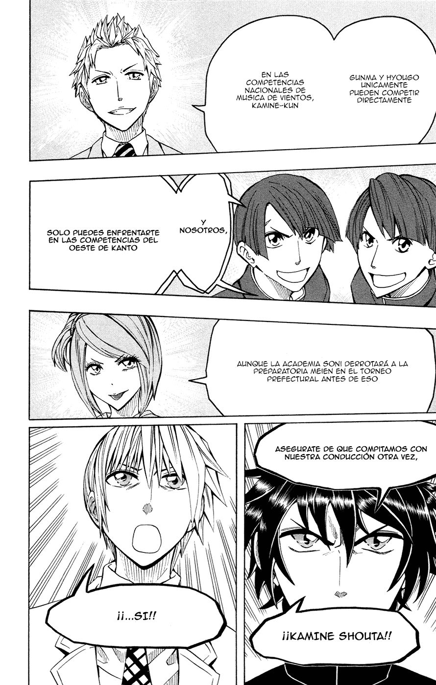 Read Soul Catcher-s- (es) Manga Online