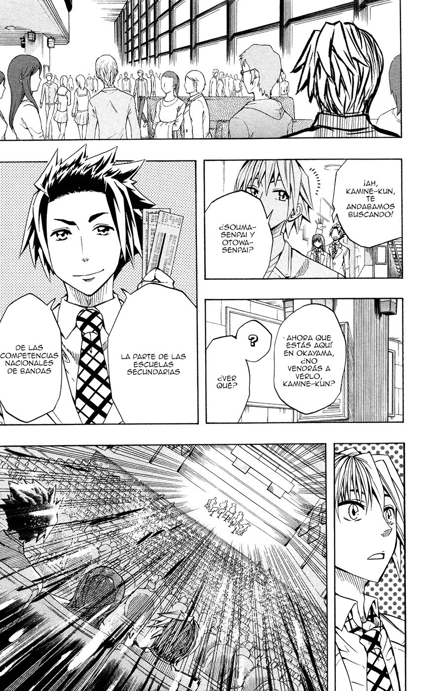 Read Soul Catcher-s- (es) Manga Online