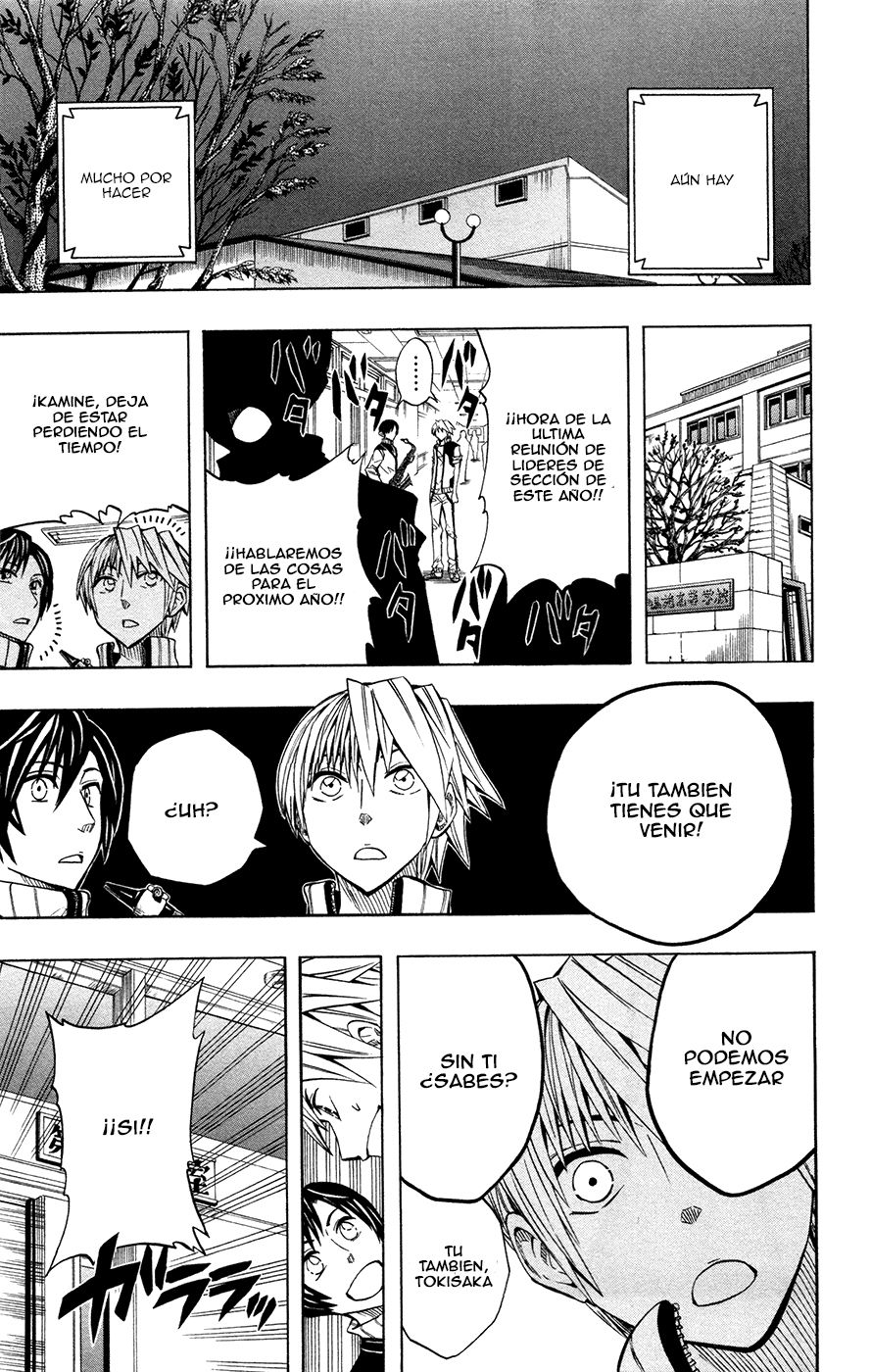 Read Soul Catcher-s- (es) Manga Online