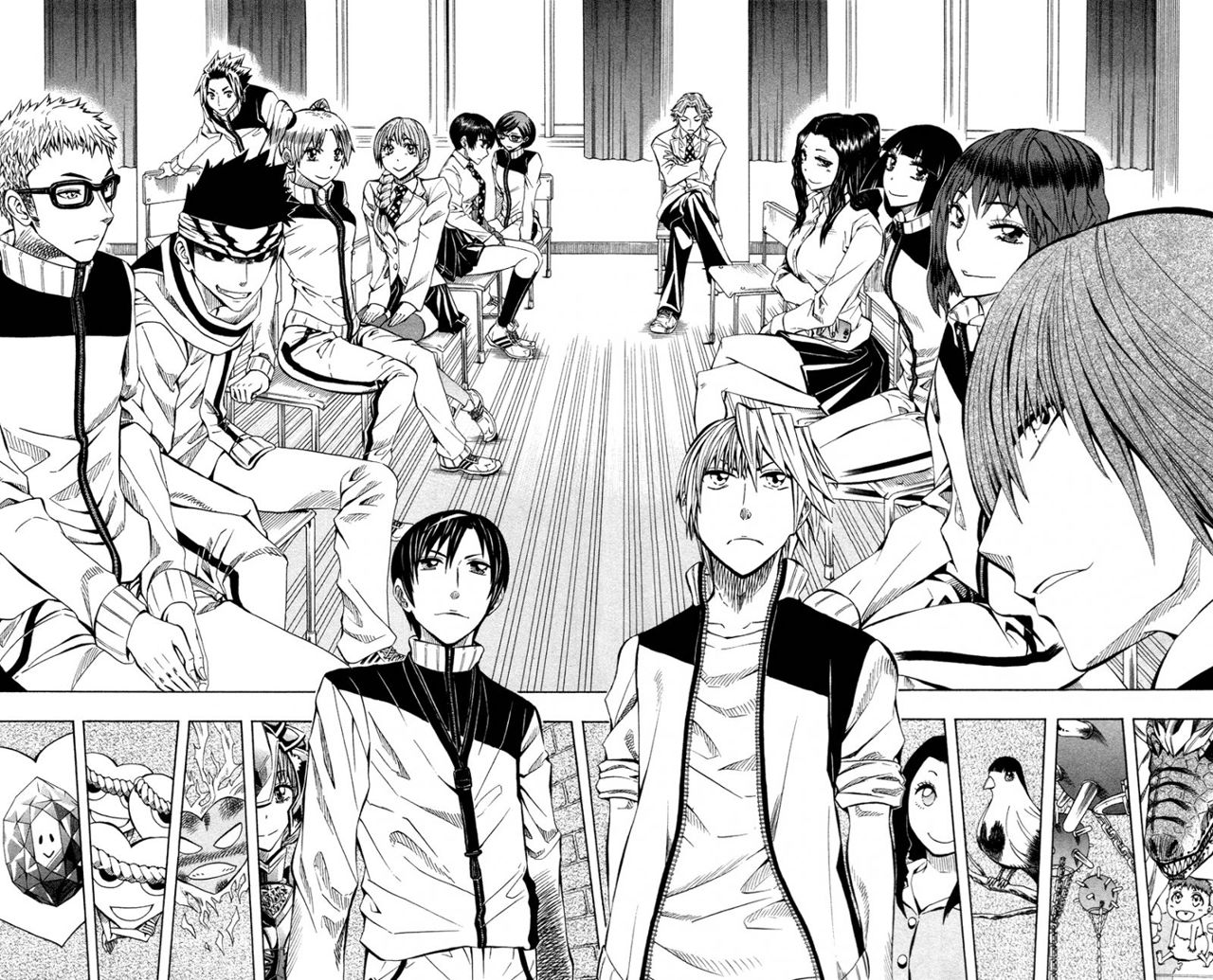 Read Soul Catcher-s- (es) Manga Online