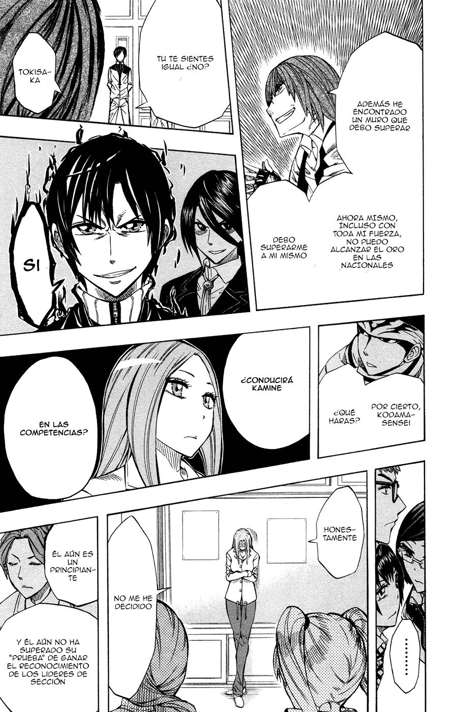 Read Soul Catcher-s- (es) Manga Online