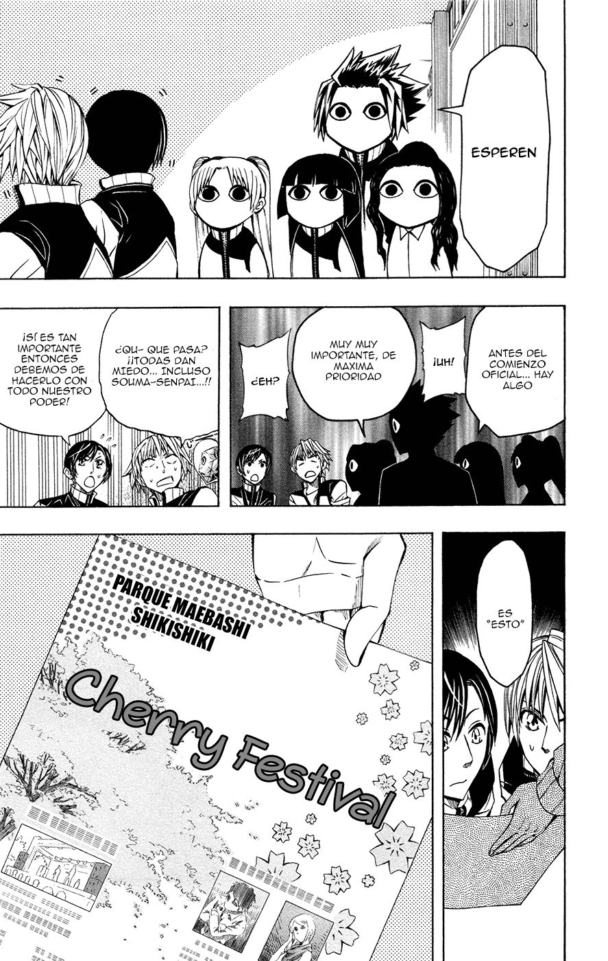 Read Soul Catcher-s- (es) Manga Online