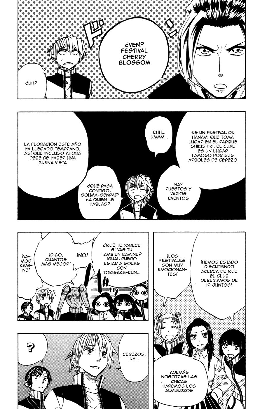 Read Soul Catcher-s- (es) Manga Online