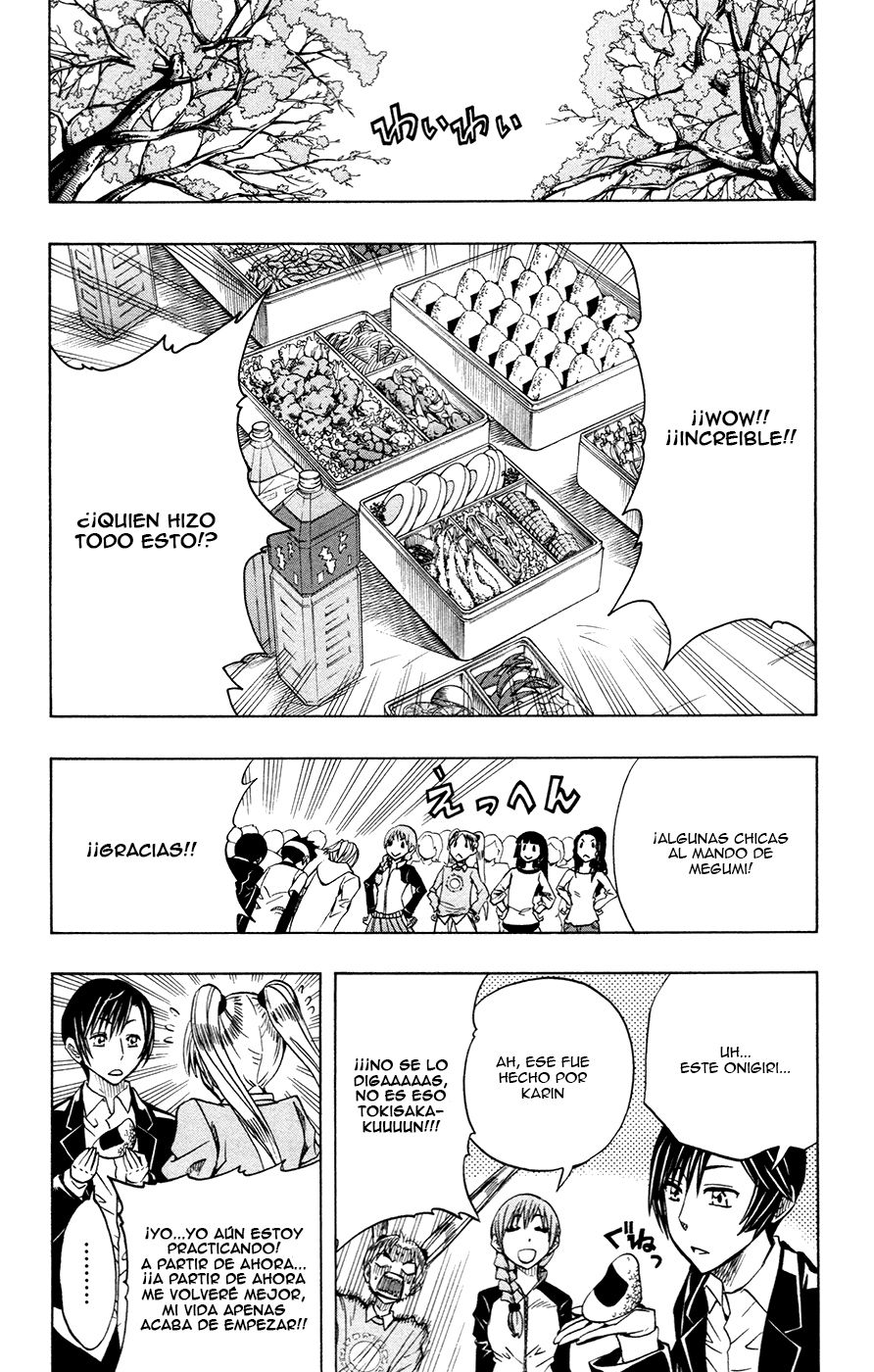 Read Soul Catcher-s- (es) Manga Online