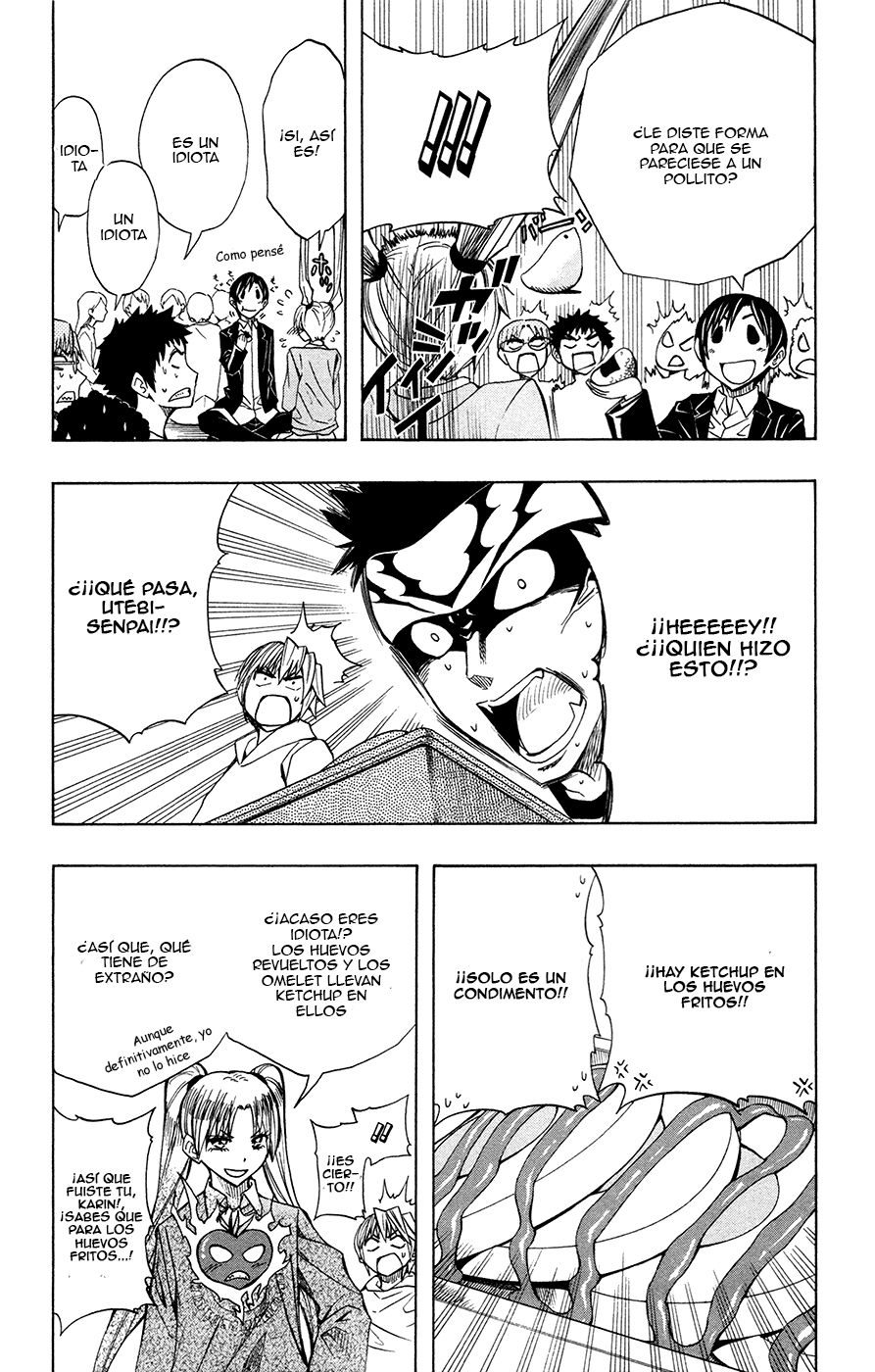 Read Soul Catcher-s- (es) Manga Online