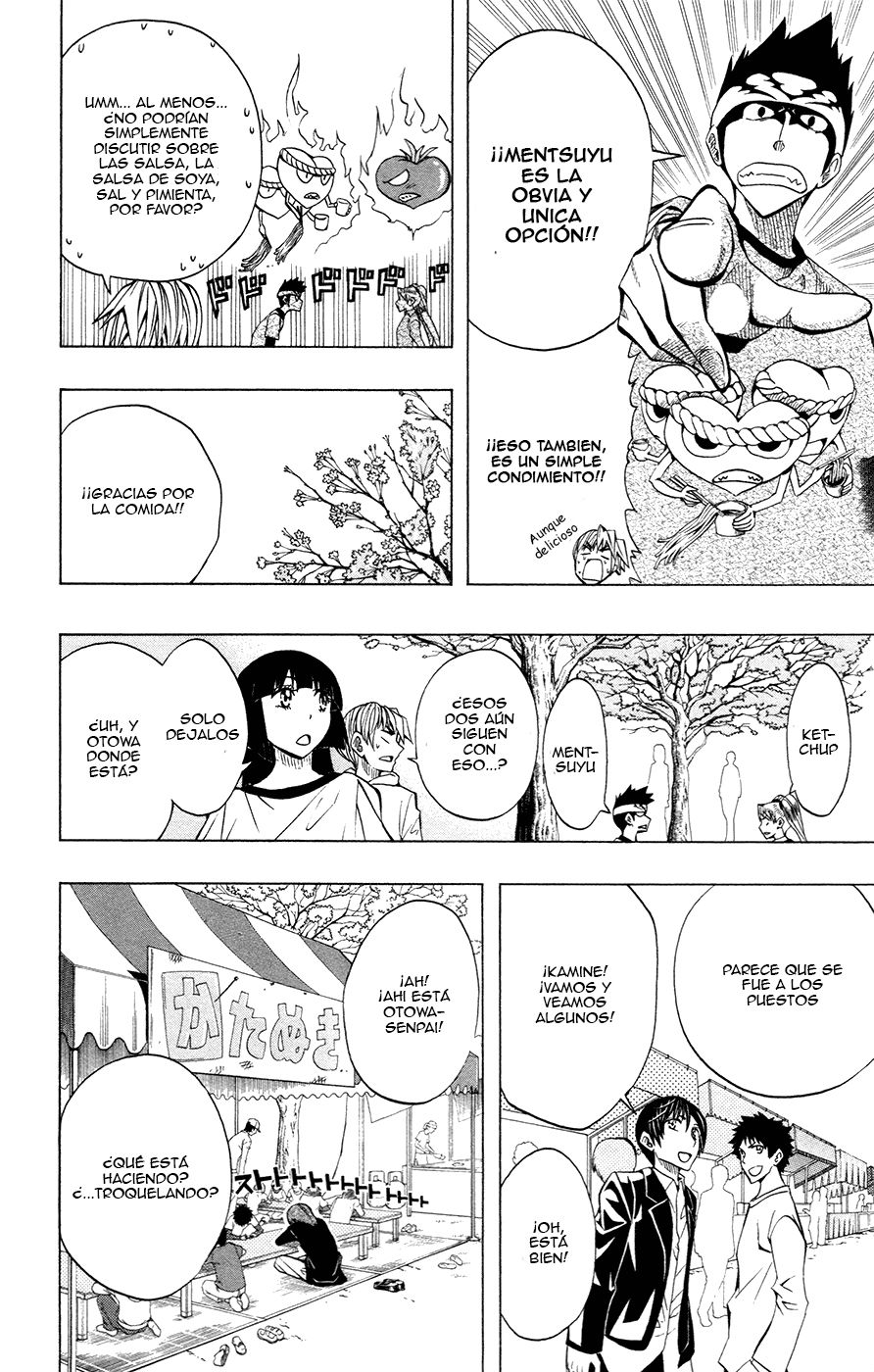 Read Soul Catcher-s- (es) Manga Online