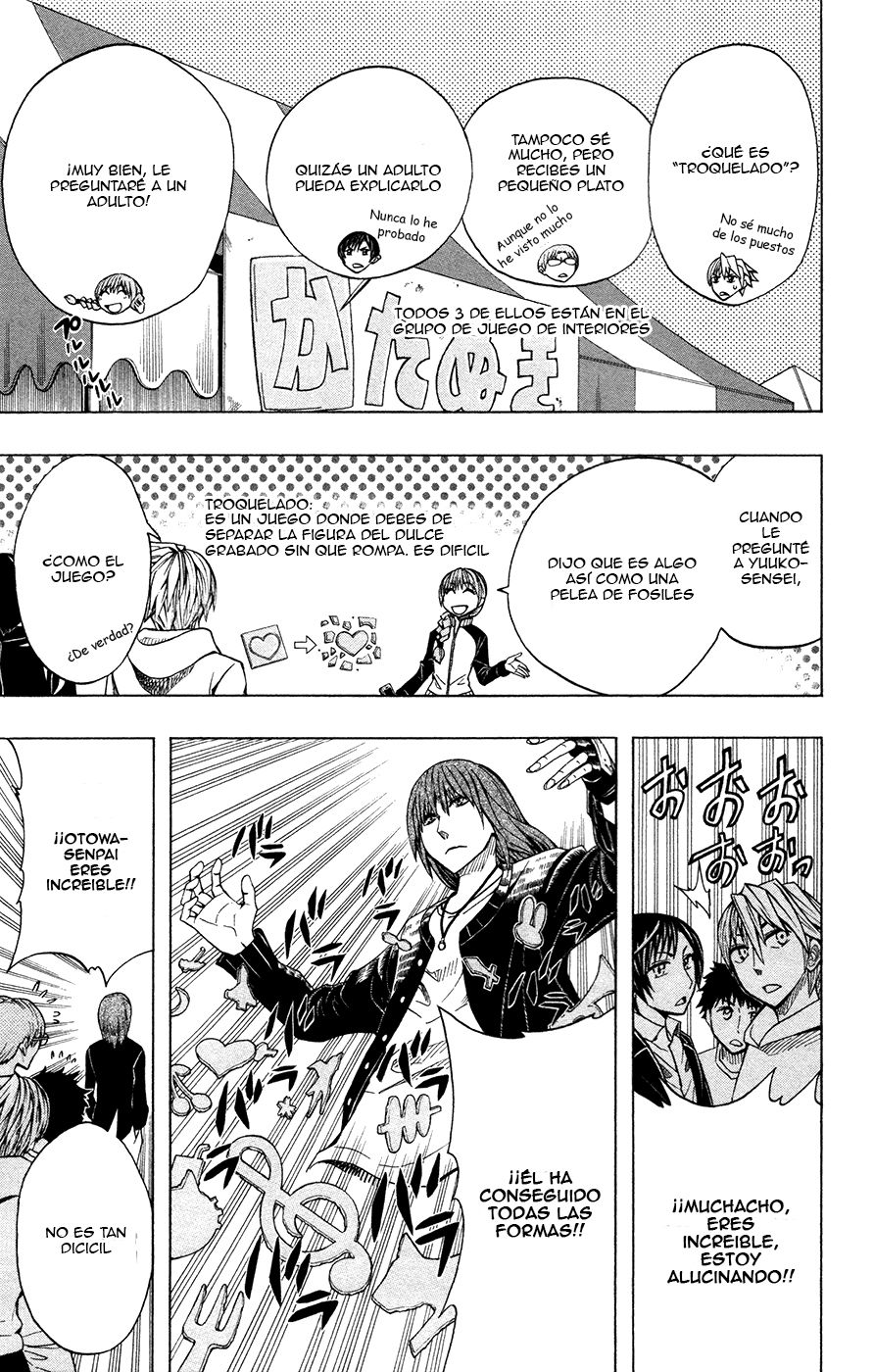 Read Soul Catcher-s- (es) Manga Online