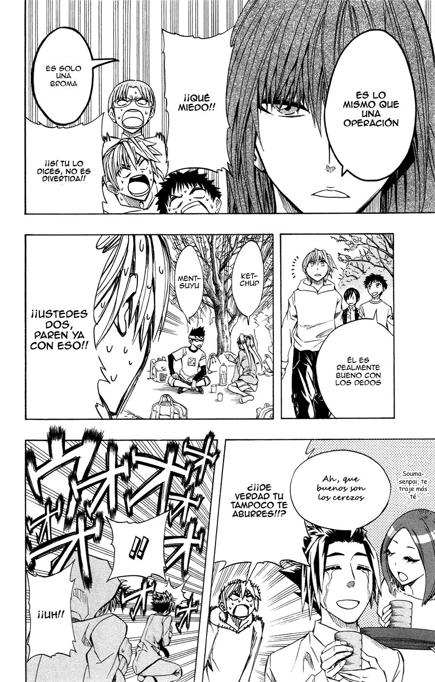 Read Soul Catcher-s- (es) Manga Online