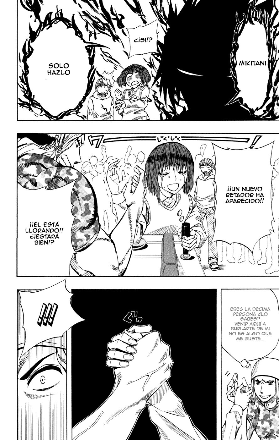 Read Soul Catcher-s- (es) Manga Online