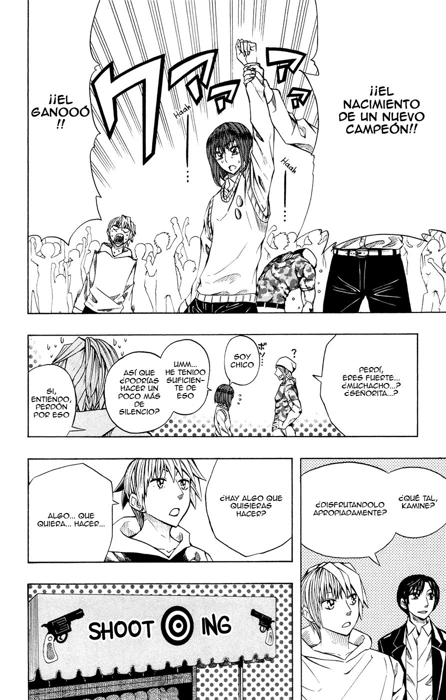 Read Soul Catcher-s- (es) Manga Online